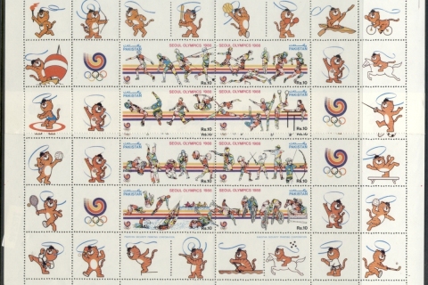 Pakistan-1988-Summer-Olympics-Seoul-sheet-separated-MUH