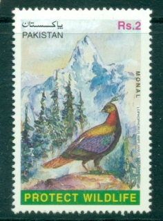 Pakistan-1997-Bird-Pheasant-MUH