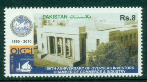Pakistan-2010-The-150tt-Anniversary-of-the-OICCI-Overseas-Investors-Chamber-of-Commerce-Industry-MUH