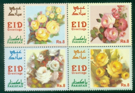 Pakistan-2012-Roses-Eid-Celebrations-MUH