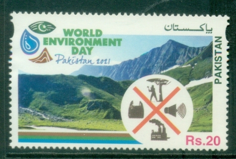 Pakistan-2021-World-Environment-Day-MUH