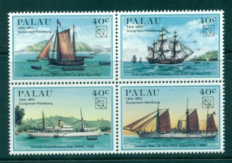 Palau-1984-UPU-Congress-Hamburg-Opt-Ships-Blk-4-MUH-lot59482