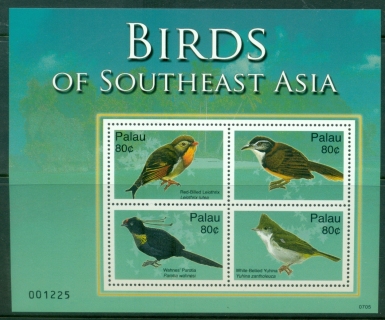 Palau-2007-Birds-of-South-East-Asia-MS-MUH_1