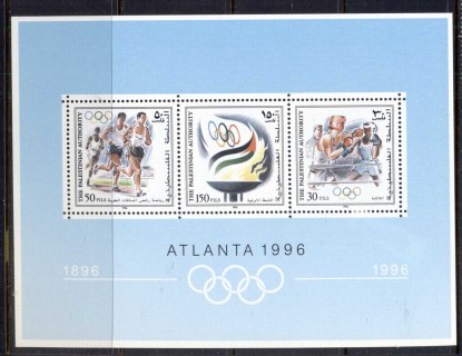 Palestinian-Authority-1996-Summer-Olympics-Atlanta-MS-MUH