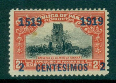 Panama-1919-City-of-Panama-Anniv-Opt-MH-lot31763