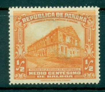 Panama-1936-1-2c-Ruins-MH-lot31766