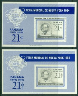 Panama-1964-NY-World-Fair-Perf-Imp-MS-MUH-Lot17873