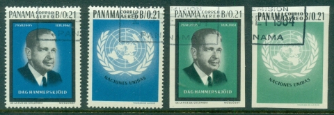 Panama-1964-UN-Day-IMPERF-CTO