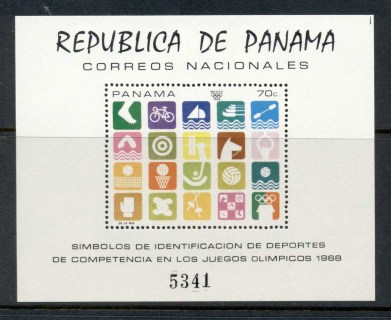 Panama-1968-Summer-Olympics-Mexico-City-Art-MS-MUH