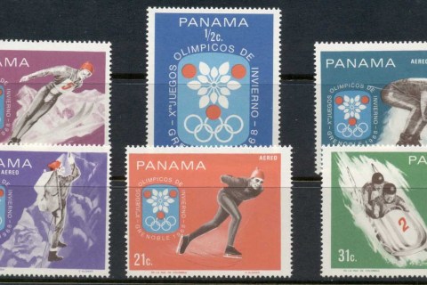 Panama-1967-Winter-Olympics-Grenoble-MUH