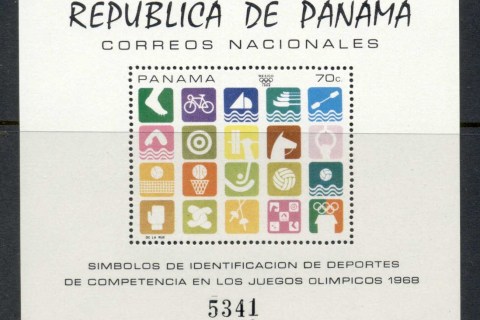 Panama-1968-Summer-Olympics-Mexico-City-Art-MS-MUH
