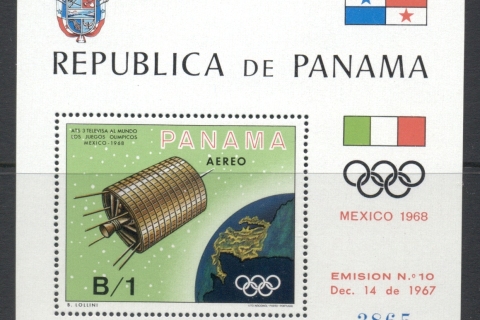 Panama-1969-Satellite-Transmission-of-Olympics-MS-MUH