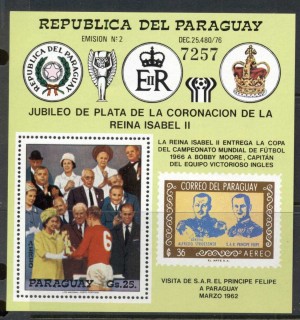 Paraguay-1978 QEII Coronation 25th Anniversary Football presentation MS