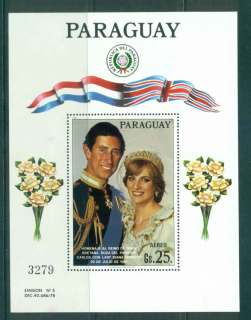 Paraguay-1981 Royal Wedding Charles & Diana