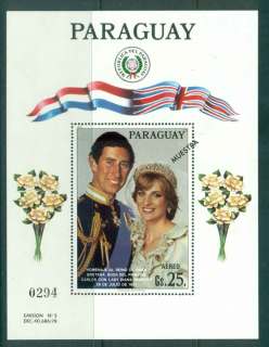 Paraguay-1981 Royal Wedding Charles & Diana