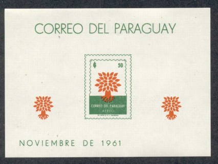 Paraguay-1961-World-Refugee-Year-MS-MUH