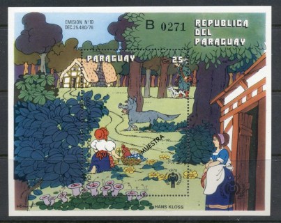 Paraguay-1979-IYC-International-year-of-the-Child-Little-Red-Riding-Hood-MS-Muestra-MUH