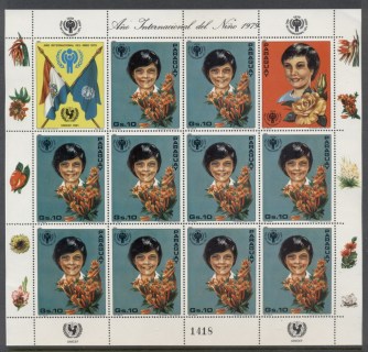 Paraguay-1981-IYC-International-year-of-the-Child-with-flowers-sheetlet-MUH