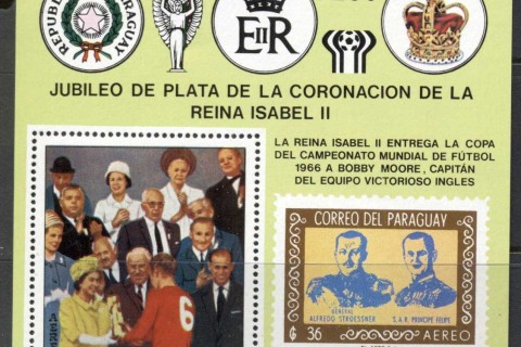 Paraguay-1978 QEII Coronation 25th Anniversary Football presentation MS