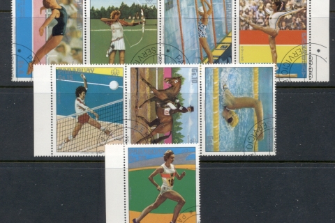 Paraguay-1976-Summer-Olympics-Montreal-CTO