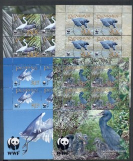 Penrhyn-Is-2008 WWF Pacific Reef Egret 4xMS