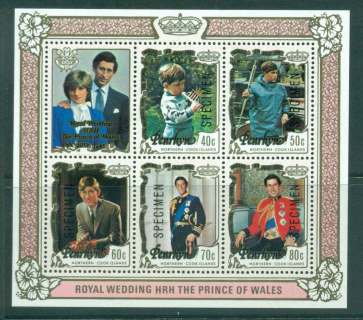 Penrhyn-Is-1981 Royal Wedding Charles & Diana