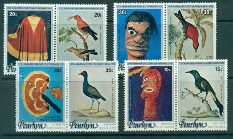 Penrhyn-Is-1978-Cat-jpg-Cook-Hawaii-Pairs-MUH-Lot20442.jpg