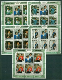 Penrhyn-Is-1981-Royal-Wedding-Charles-Diana-Surcharged-Handicapped-5x-MS-MUH-Lot20457