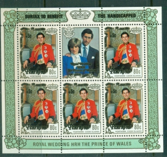 Penrhyn-Is-1981-Royal-Wedding-Charles-Diana-surch-60c-MS-MUH