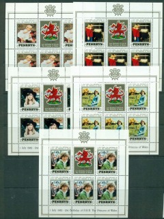 Penrhyn-Is-1982-Princess-Diana-21st-Birthday-5x-MS-MUH-Lot20465