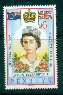 Penrhyn-Is-1993-QEII-40th-Coronation-Anniv-MUH-Lot30078