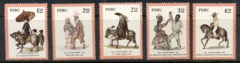 Peru-1973-Paintings-MUH