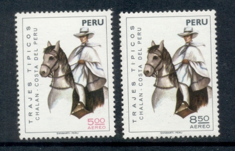 Peru-1974-Chalan-Horsemen-MUH