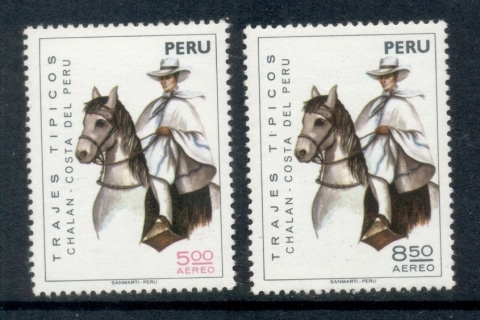 Peru-1974-Chalan-Horsemen-MUH