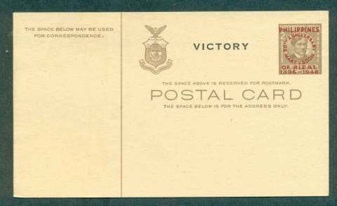 Philippines-1946-Victory-PC-Unused-lot51626