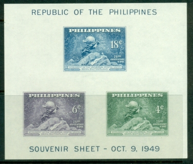 Philippines-1949-UPU-75th-Anniversary-MS-MUH