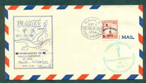 Philippines-1954-Manilla-Conference-Hand-Drawn-FDC-lot51624