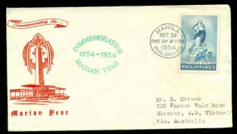 Philippines-1954-Marian-year-FDC-lot51618