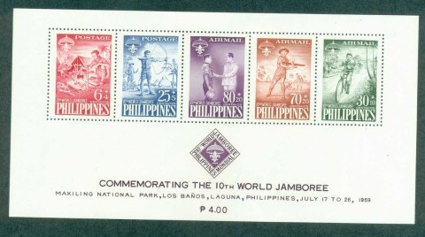 Philippines-1959-Boy-Scout-World-Jamboree-MS-MUH-lot82559