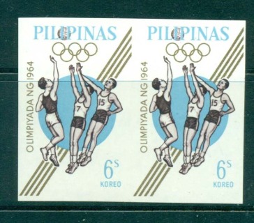 Philippines-1964-Basketball-IMPERF-pr-MUH-lot31695