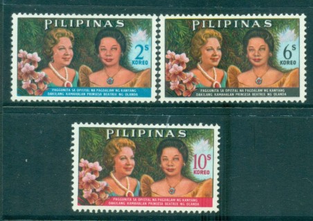 Philippines-1965-Princess-Beatrix-Visit-MH-lot31693