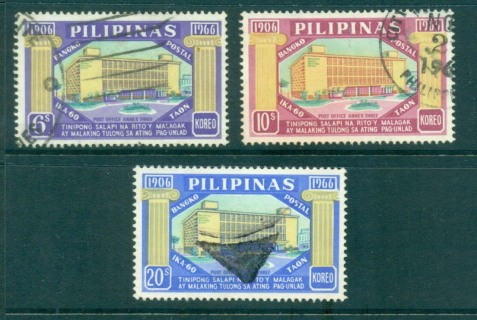 Philippines-1966-Post-Office-Savings-Bank-FU-lot31699