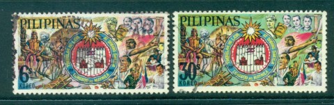 Philippines-1966-Seal-of-Manila-FU-lot31697