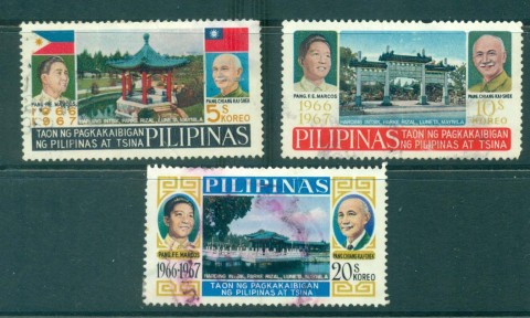 Philippines-1967-Sino-Philippine-Friendship-FU-lot31700