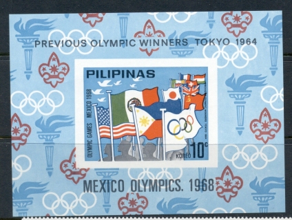 Philippines-1968-Summer-Olympics-Mexico-City-MS-MUH