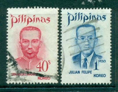 Philippines-1972-Portraits-FU-lot31702