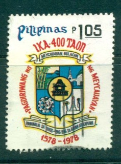 Philippines-1978-Arms-of-Meycauuayan-FU-lot31712