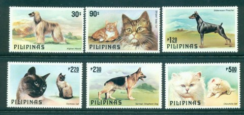 Philippines-1979-cats-Dogs-MLH-lot31718