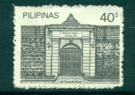 Philippines-1981-Intramuros-Gate-FU-lot31721