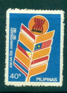 Philippines-1982-ASEAN-MLH-lot31725